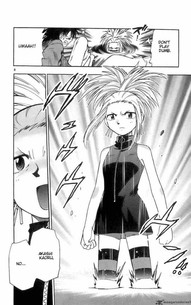 Zettai Karen Children 36 8