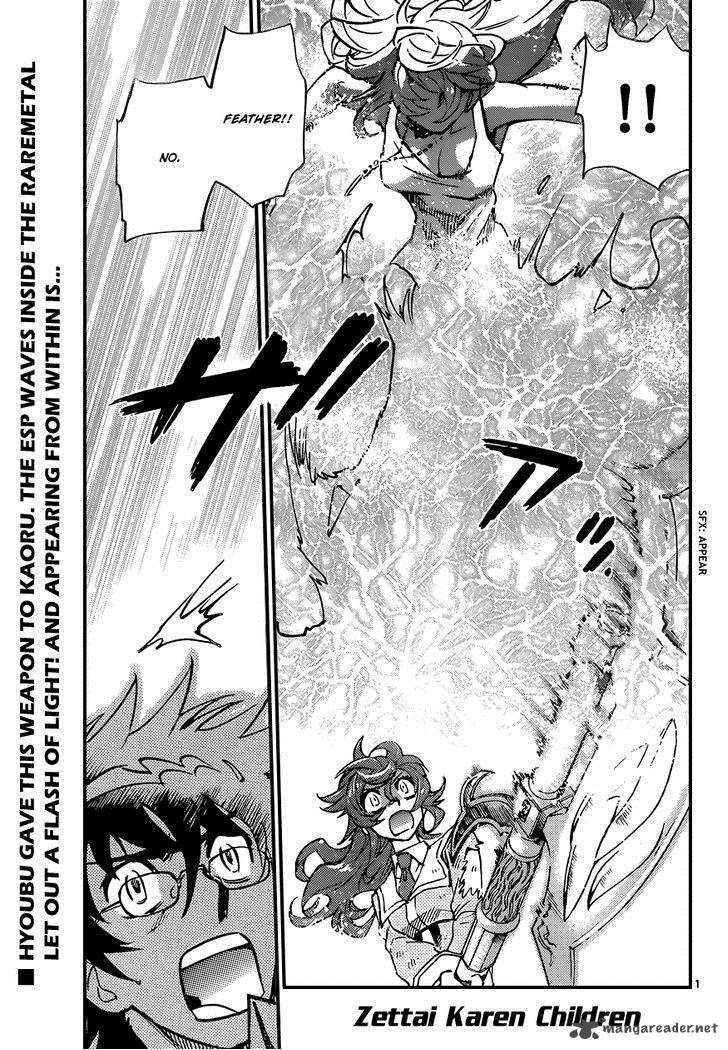 Zettai Karen Children 360 1