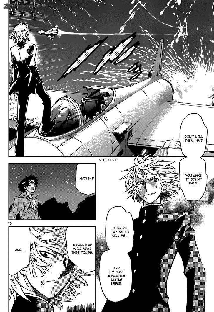 Zettai Karen Children 360 11