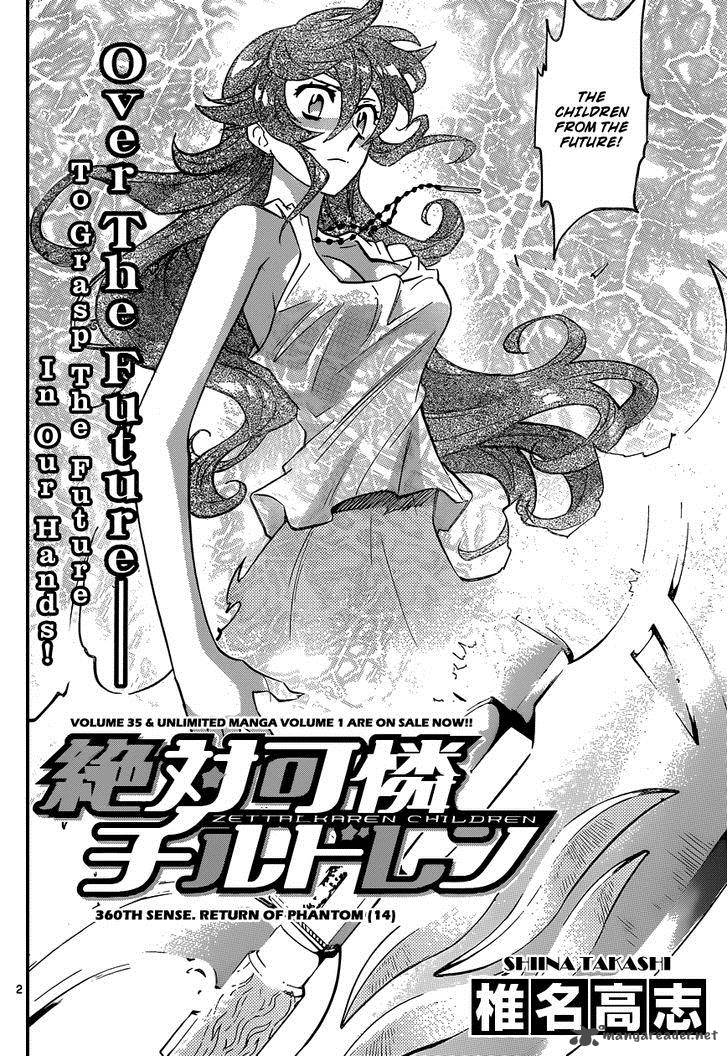 Zettai Karen Children 360 2