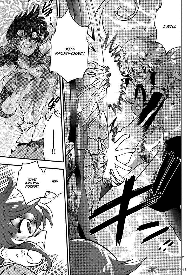 Zettai Karen Children 360 8