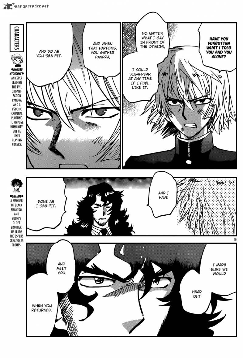 Zettai Karen Children 361 10