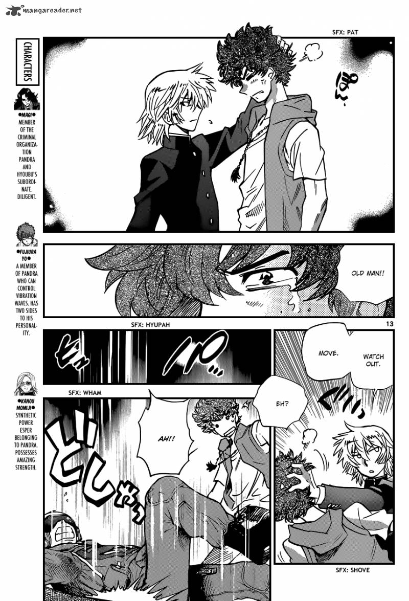 Zettai Karen Children 361 14