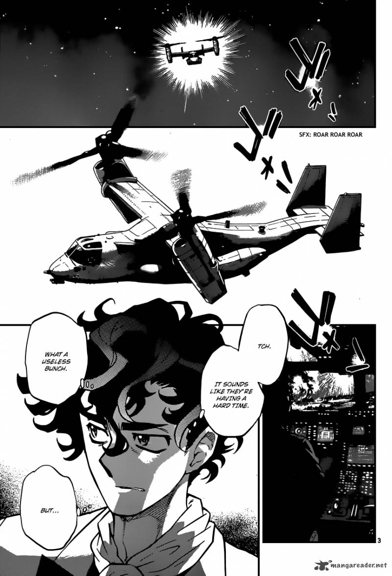 Zettai Karen Children 361 4