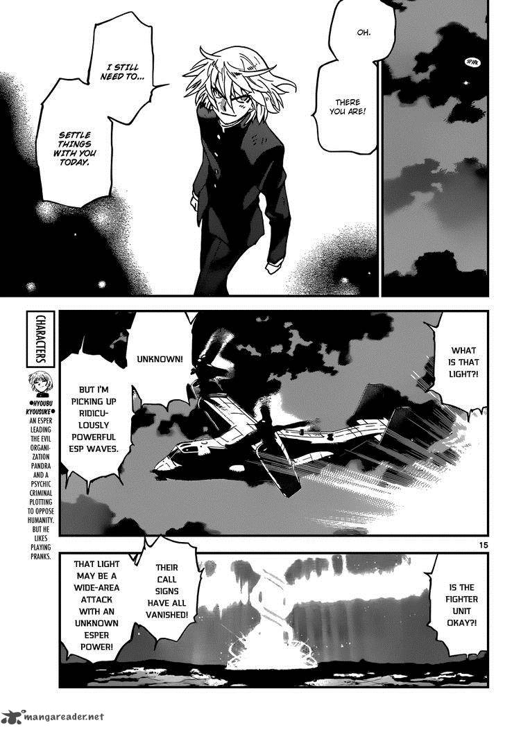 Zettai Karen Children 362 15