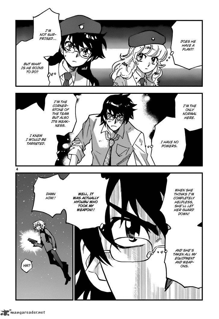 Zettai Karen Children 362 5