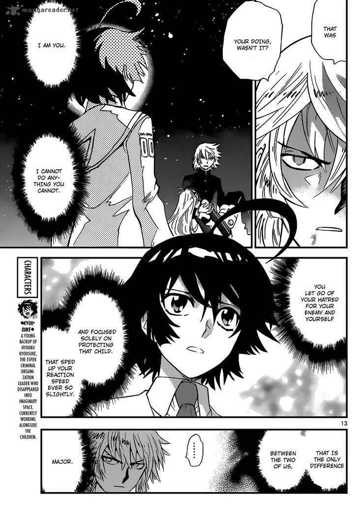 Zettai Karen Children 363 14