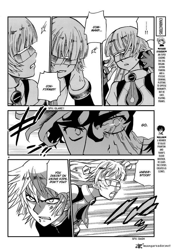 Zettai Karen Children 363 5