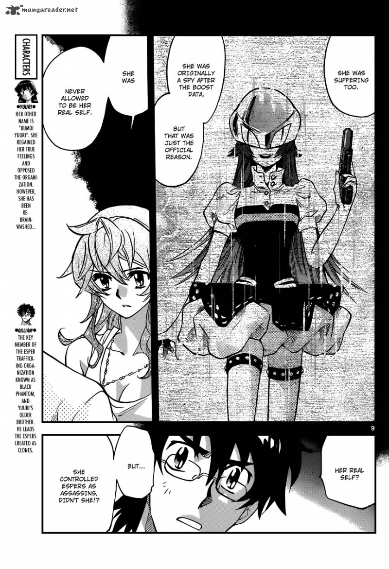 Zettai Karen Children 364 10