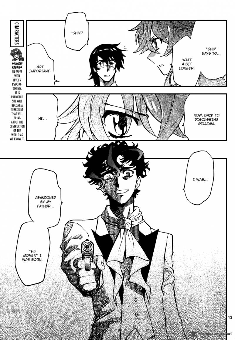 Zettai Karen Children 365 12