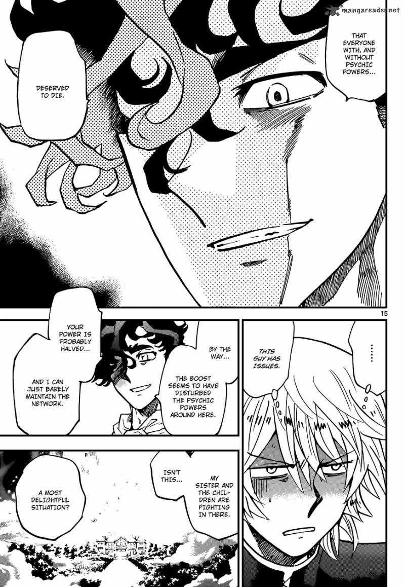 Zettai Karen Children 365 14