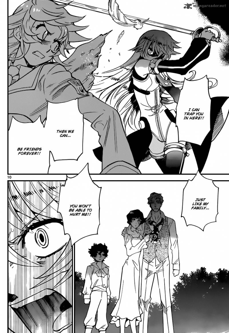 Zettai Karen Children 365 9