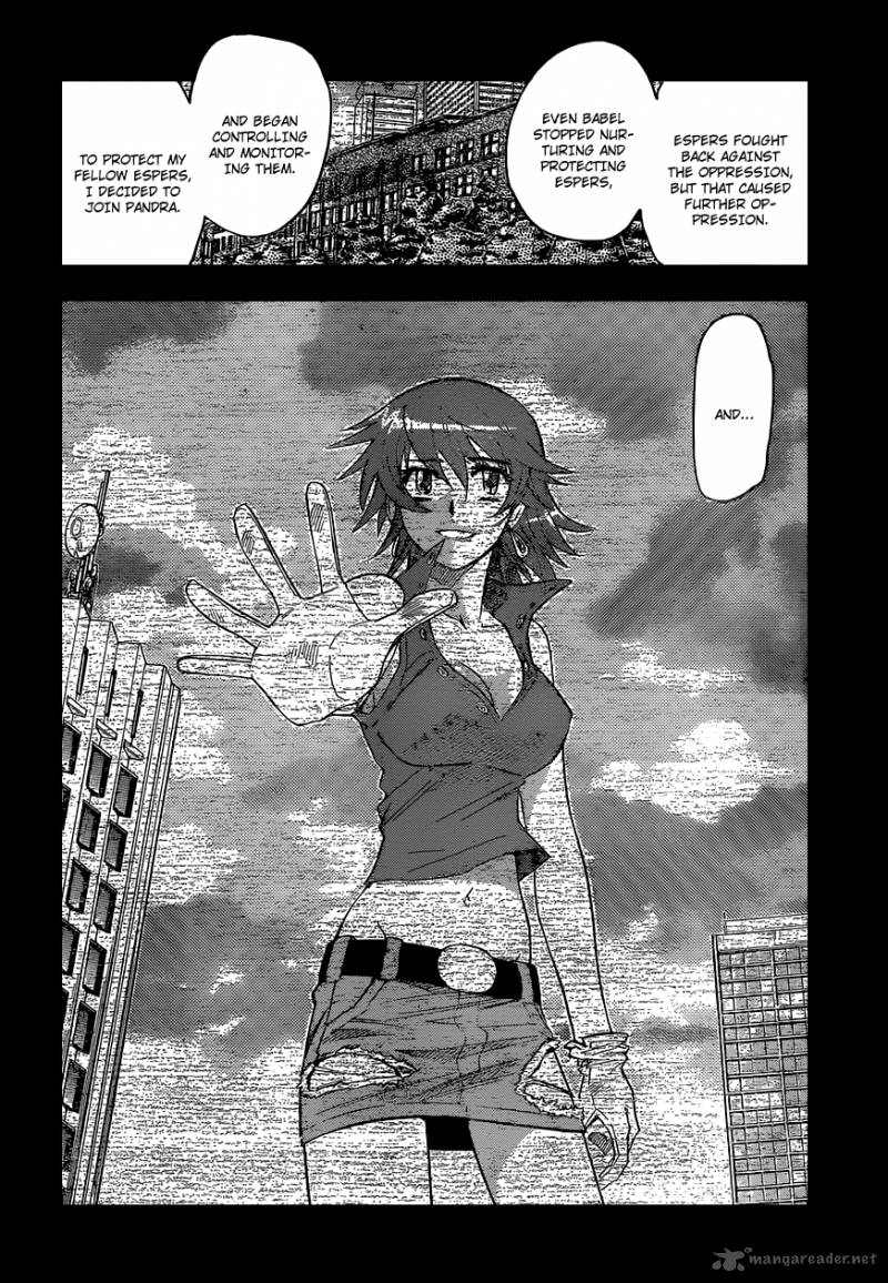 Zettai Karen Children 366 14