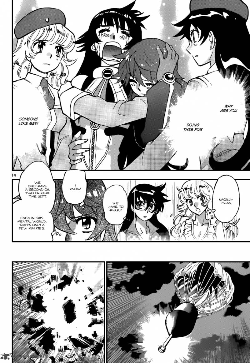 Zettai Karen Children 368 14