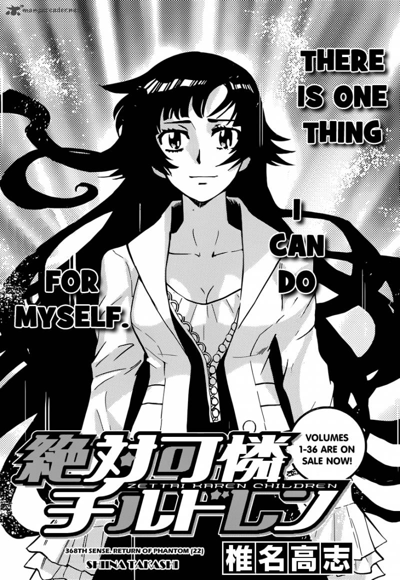 Zettai Karen Children 368 3