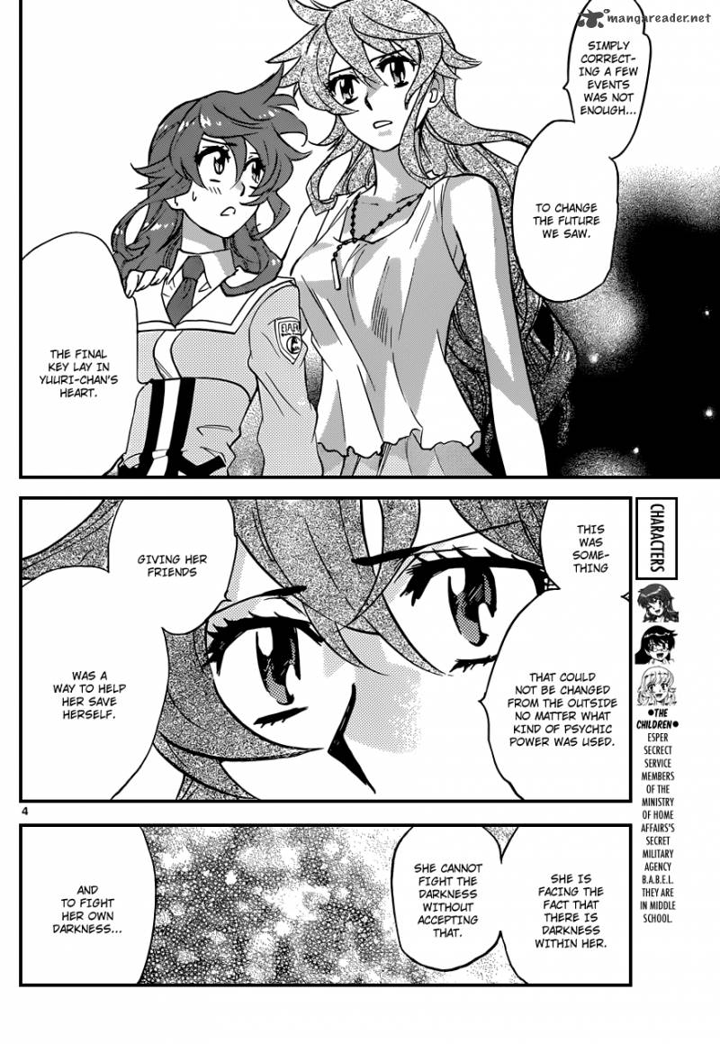 Zettai Karen Children 368 5