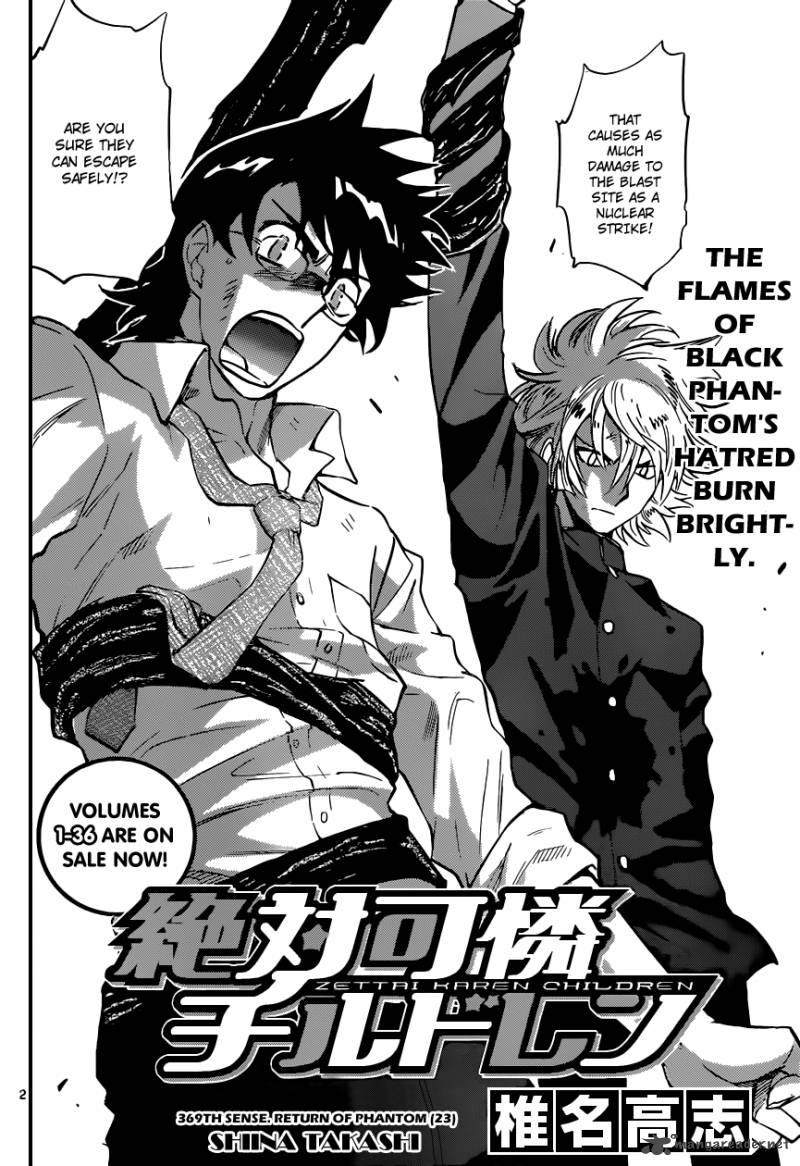 Zettai Karen Children 369 3