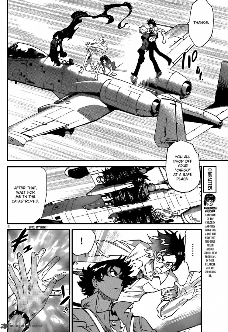 Zettai Karen Children 369 5