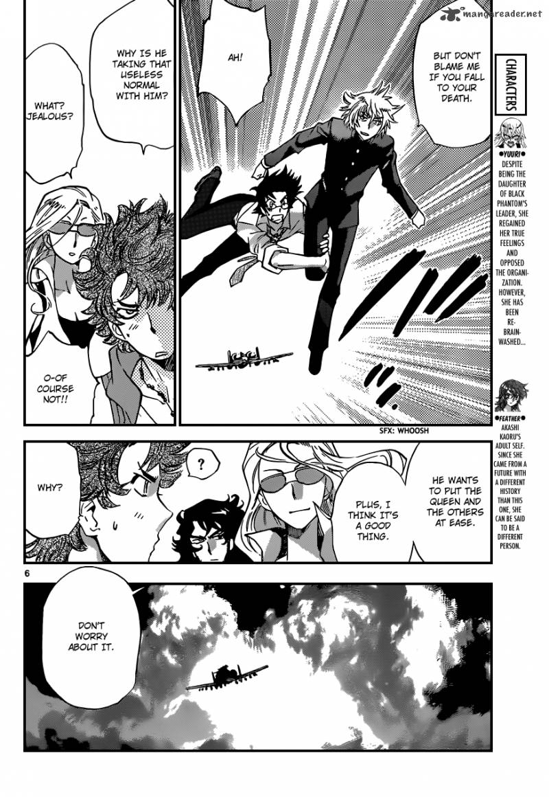 Zettai Karen Children 369 7