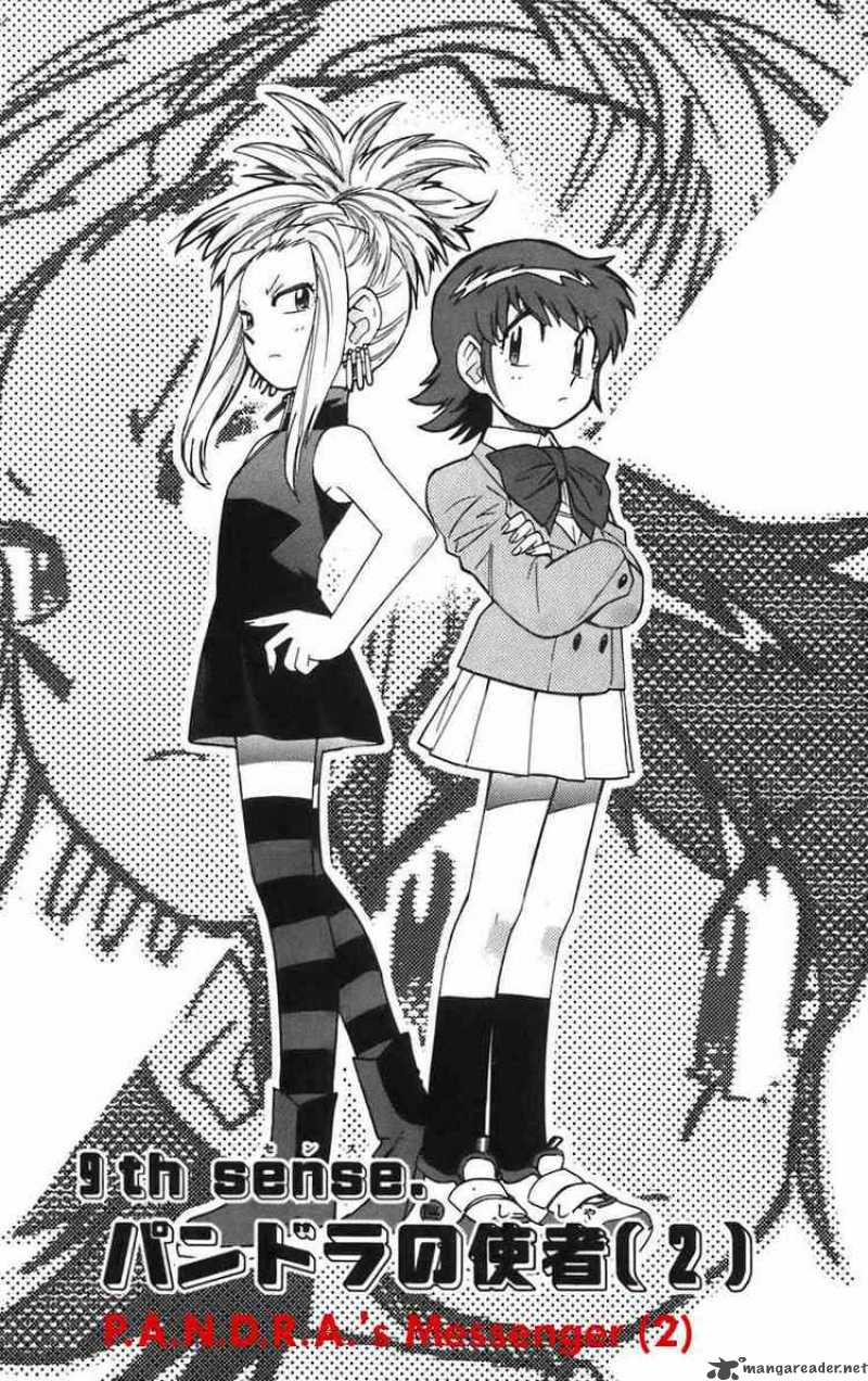 Zettai Karen Children 37 1