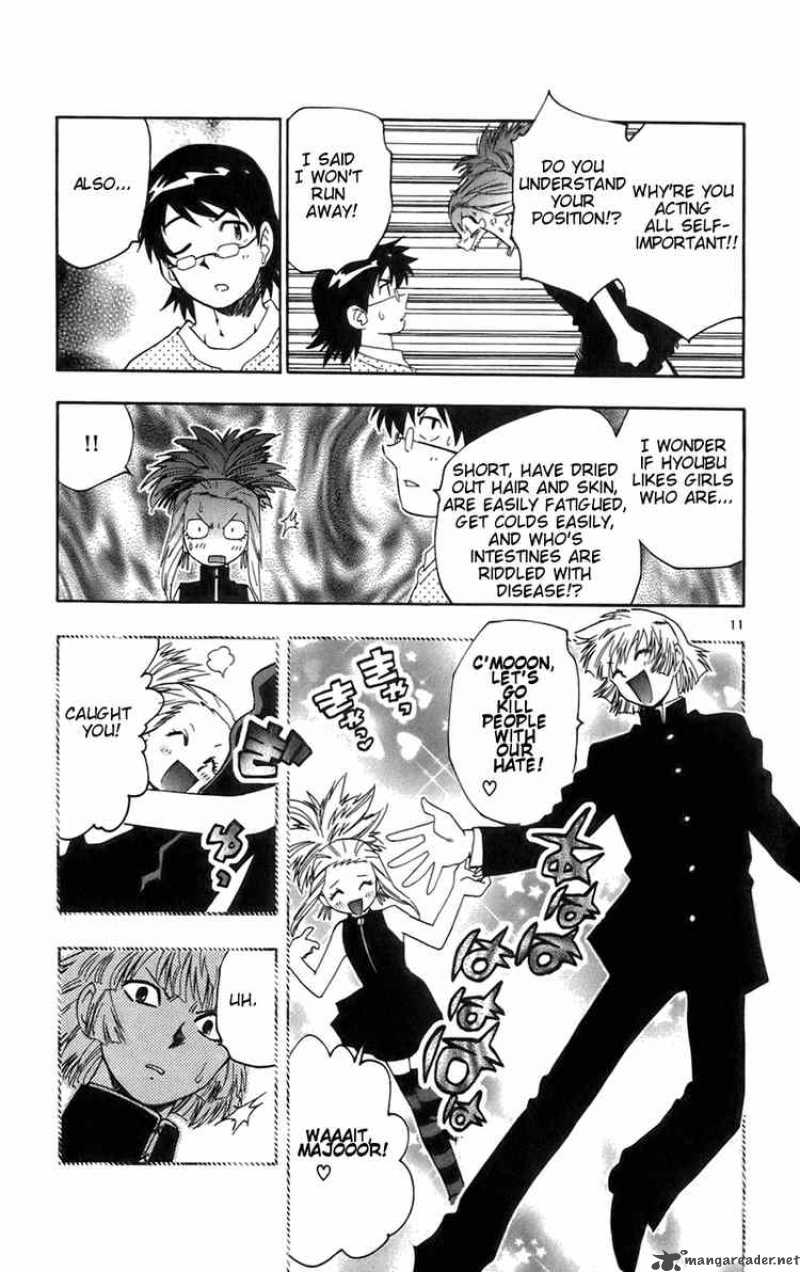 Zettai Karen Children 37 11