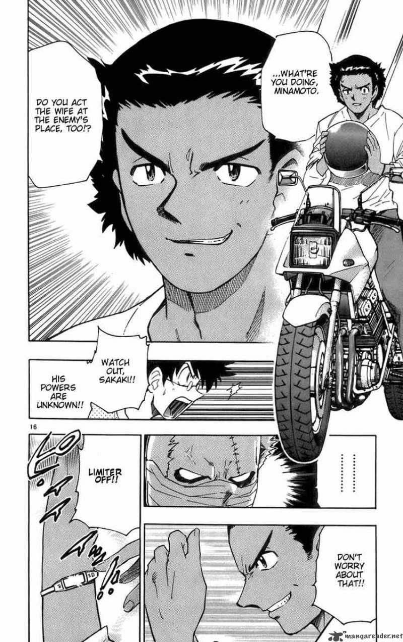 Zettai Karen Children 37 16