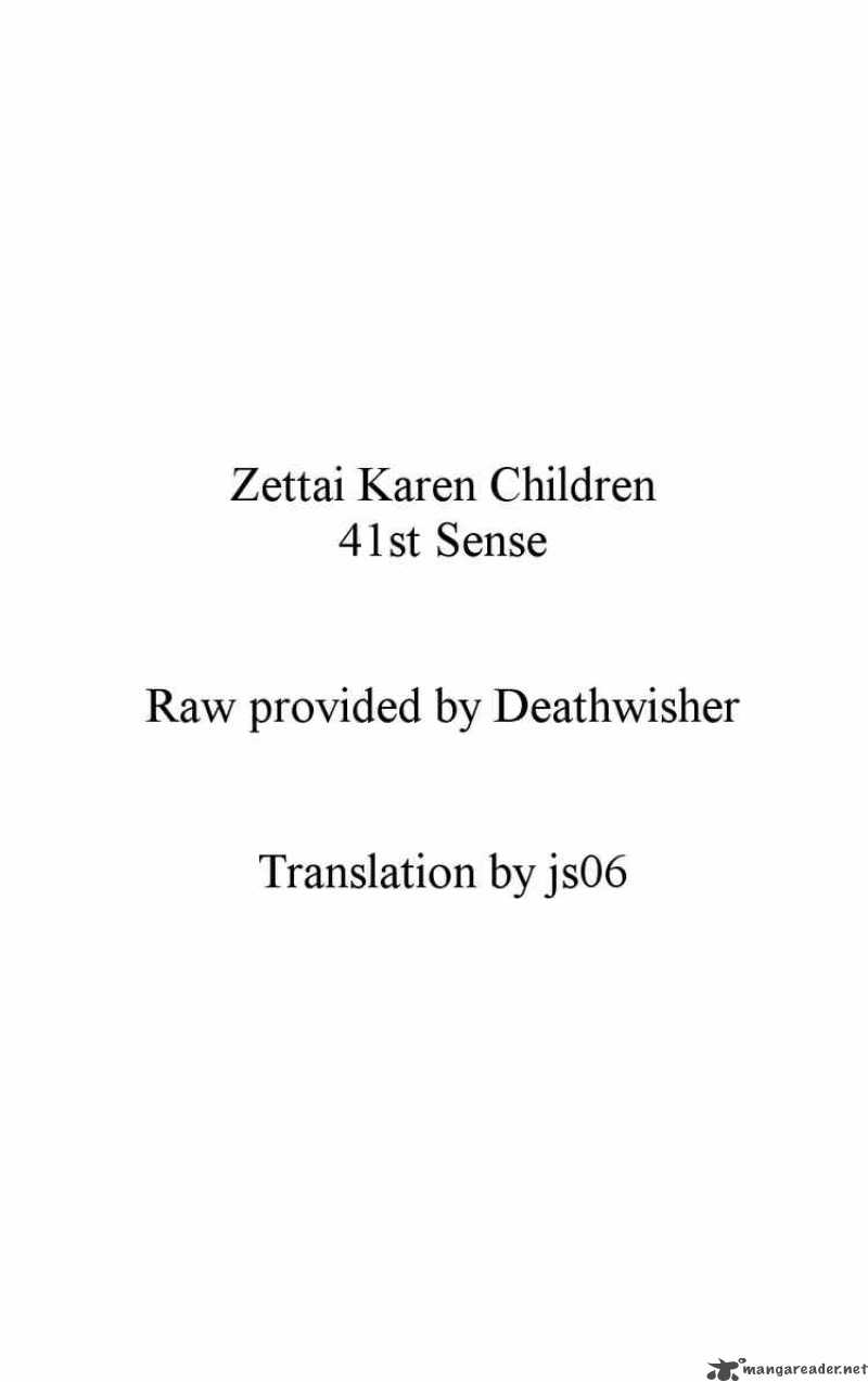 Zettai Karen Children 37 19