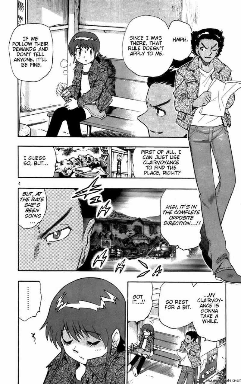 Zettai Karen Children 37 4