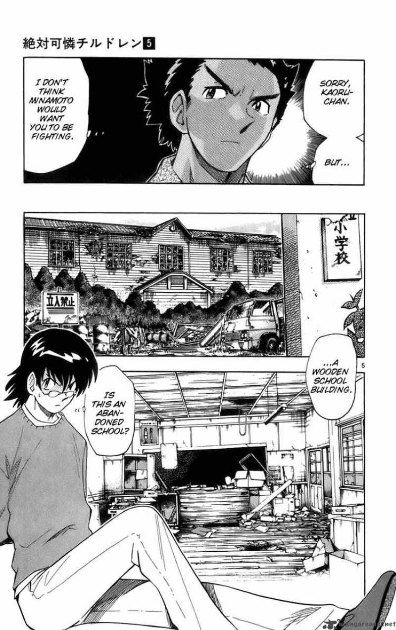 Zettai Karen Children 37 5