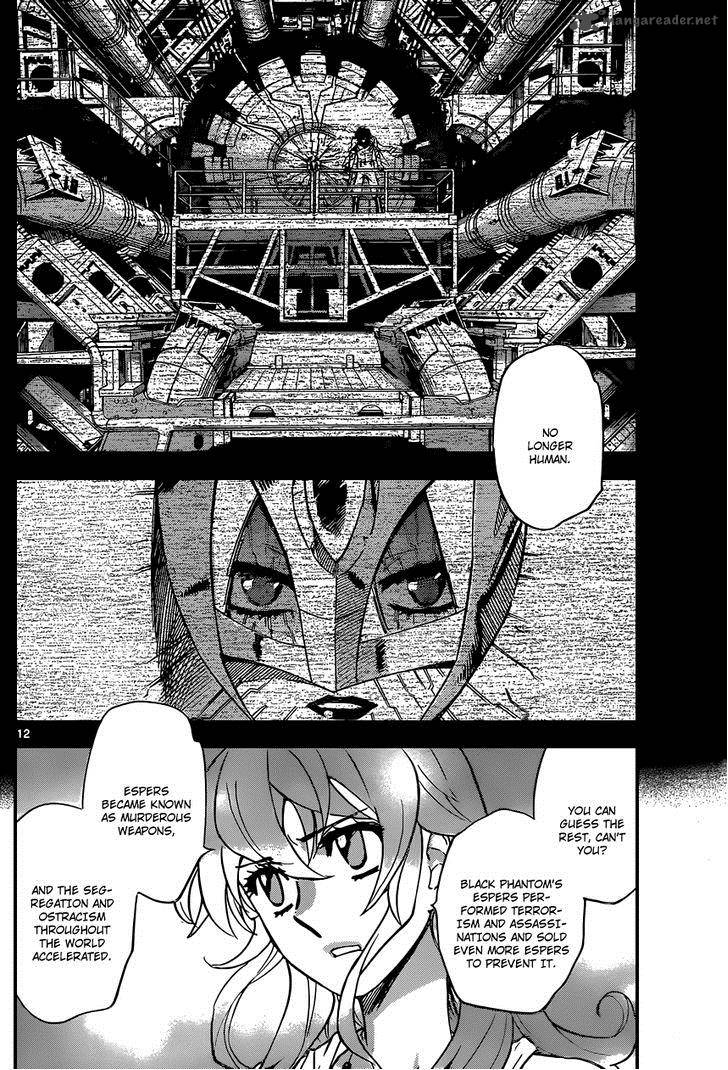 Zettai Karen Children 370 13
