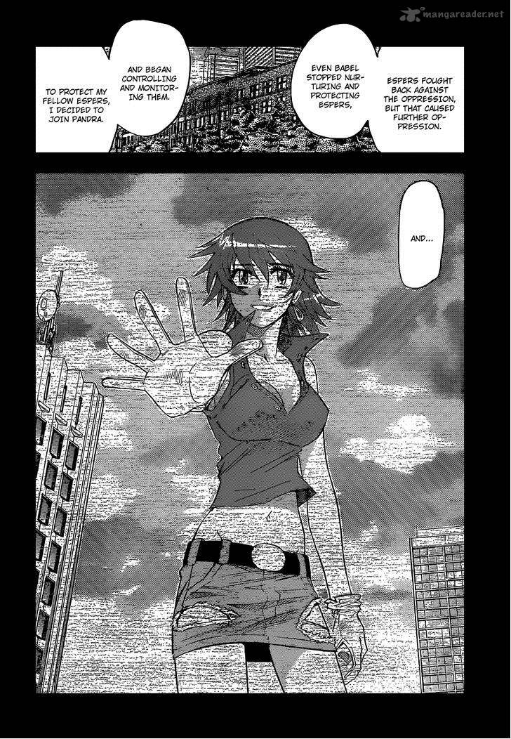 Zettai Karen Children 370 14