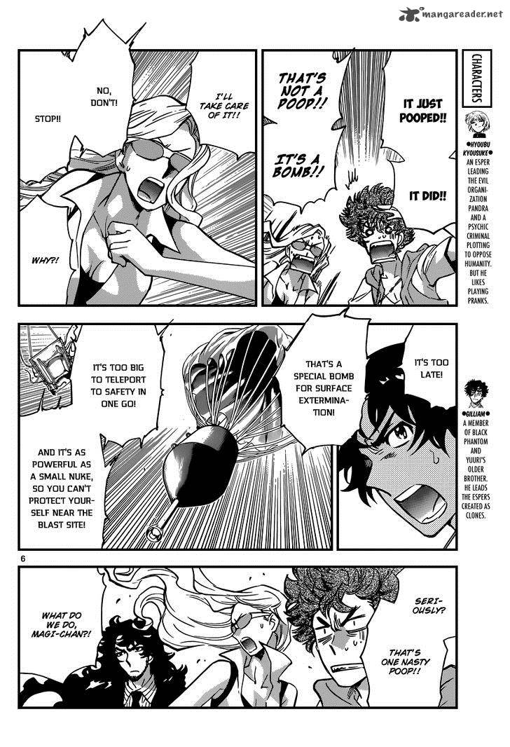 Zettai Karen Children 370 7
