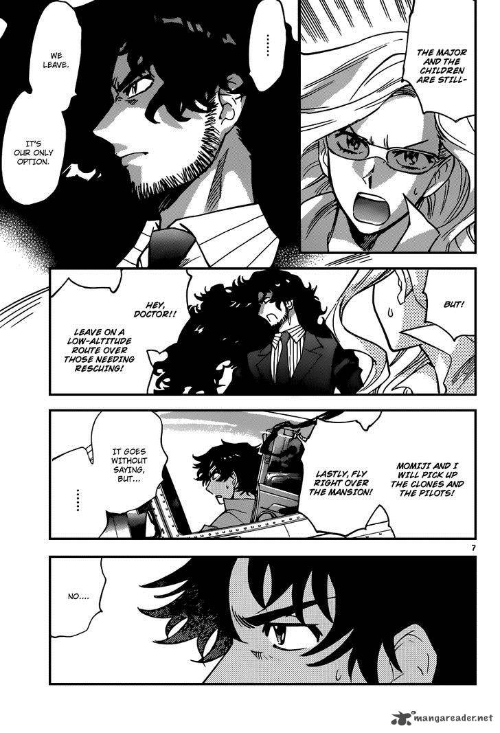 Zettai Karen Children 370 8