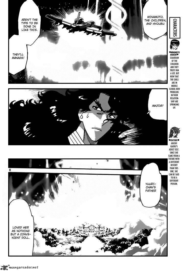 Zettai Karen Children 370 9