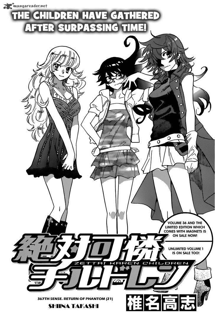 Zettai Karen Children 371 1