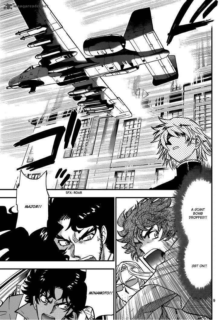 Zettai Karen Children 371 10