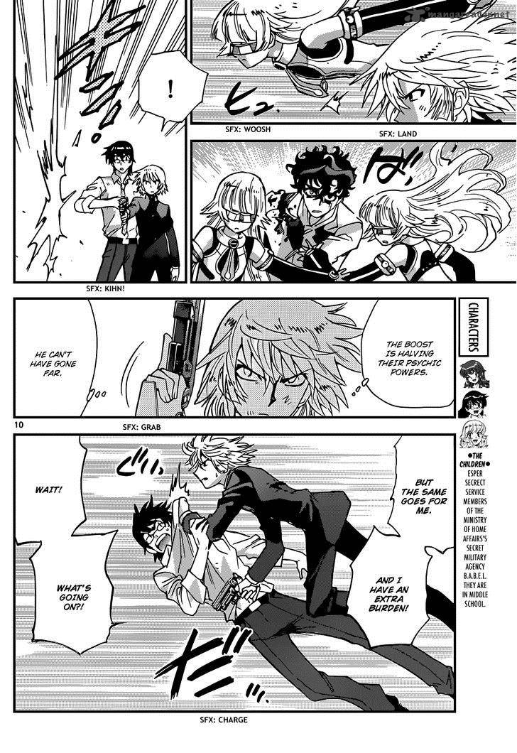 Zettai Karen Children 371 11