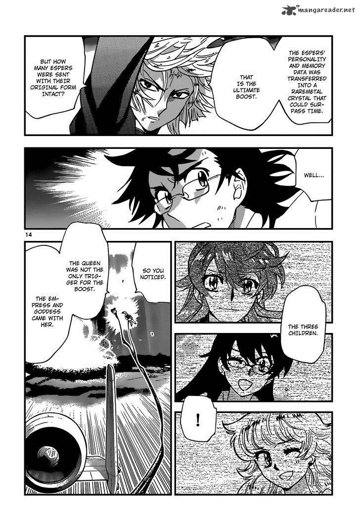 Zettai Karen Children 371 15