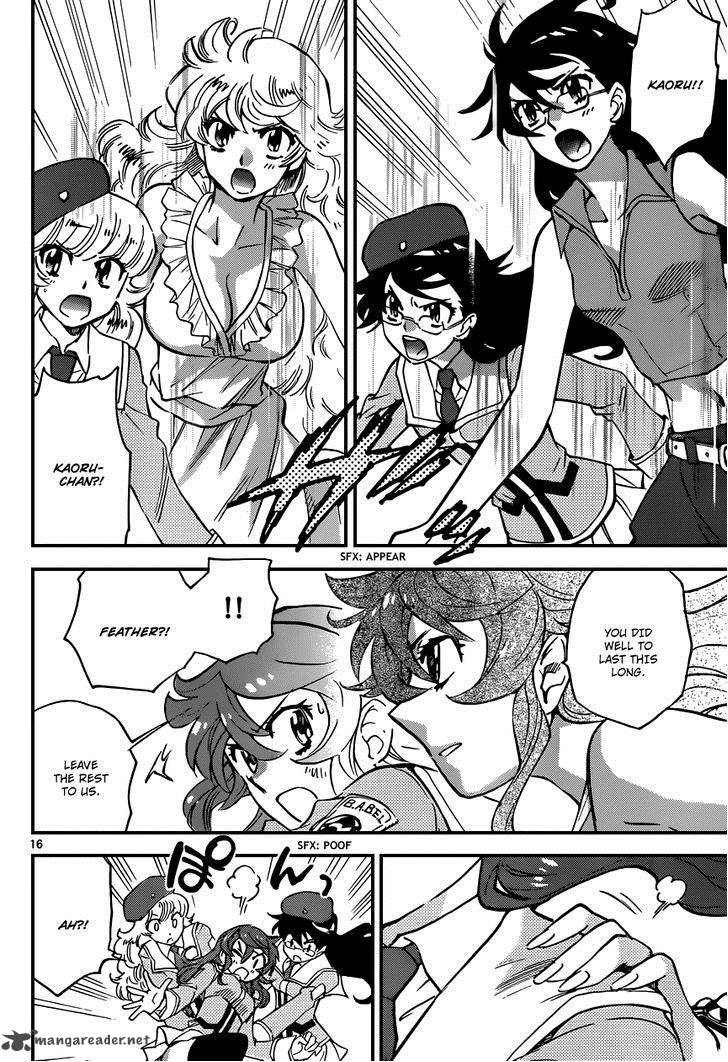 Zettai Karen Children 371 17