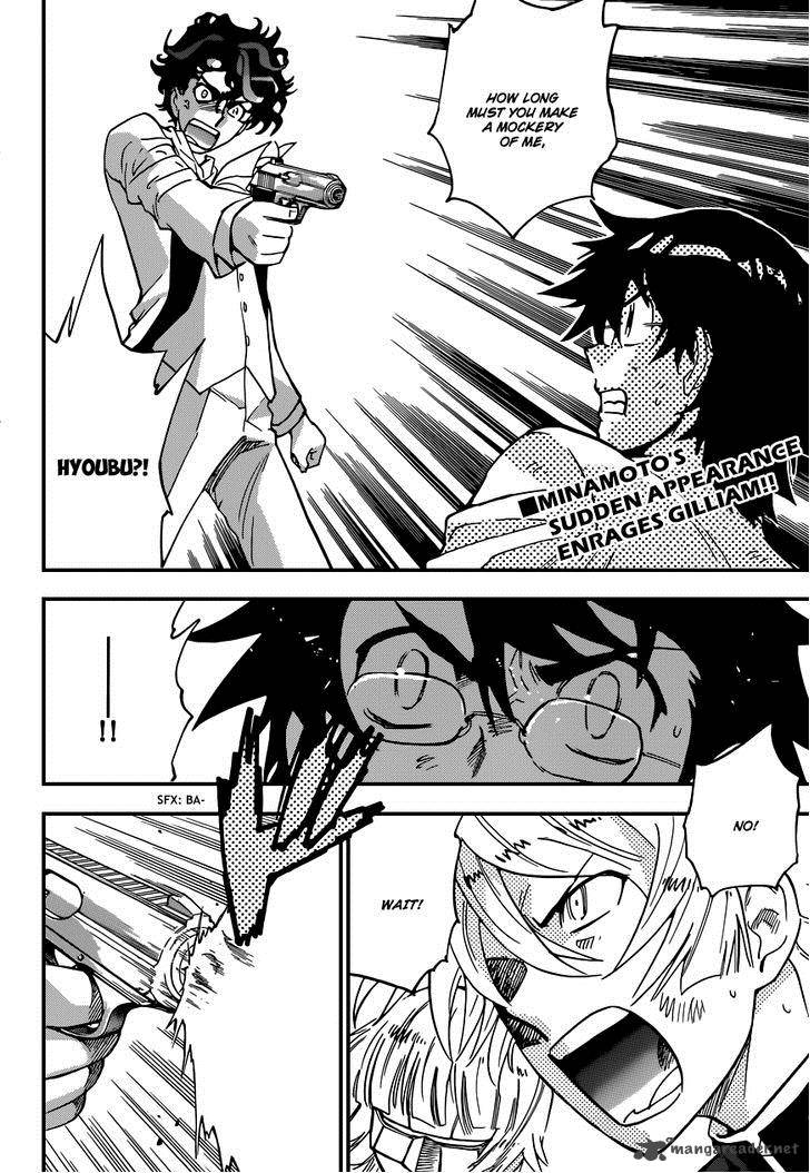 Zettai Karen Children 371 3
