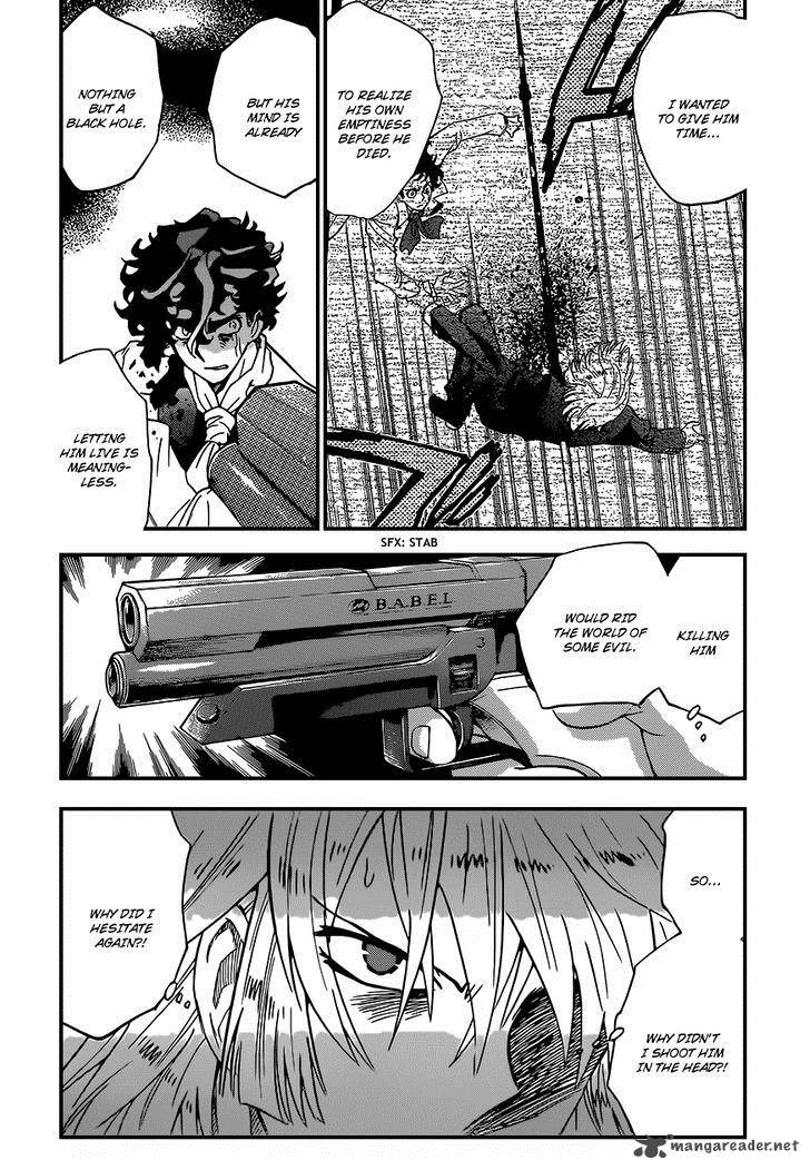 Zettai Karen Children 371 7