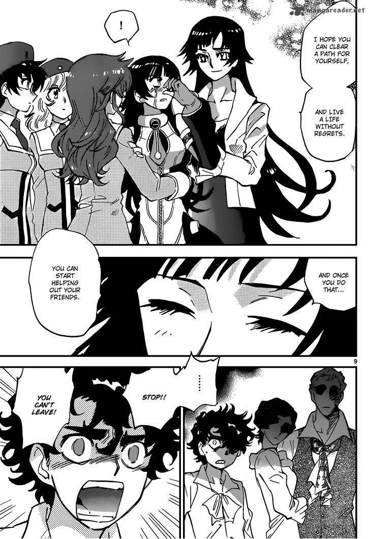 Zettai Karen Children 373 10