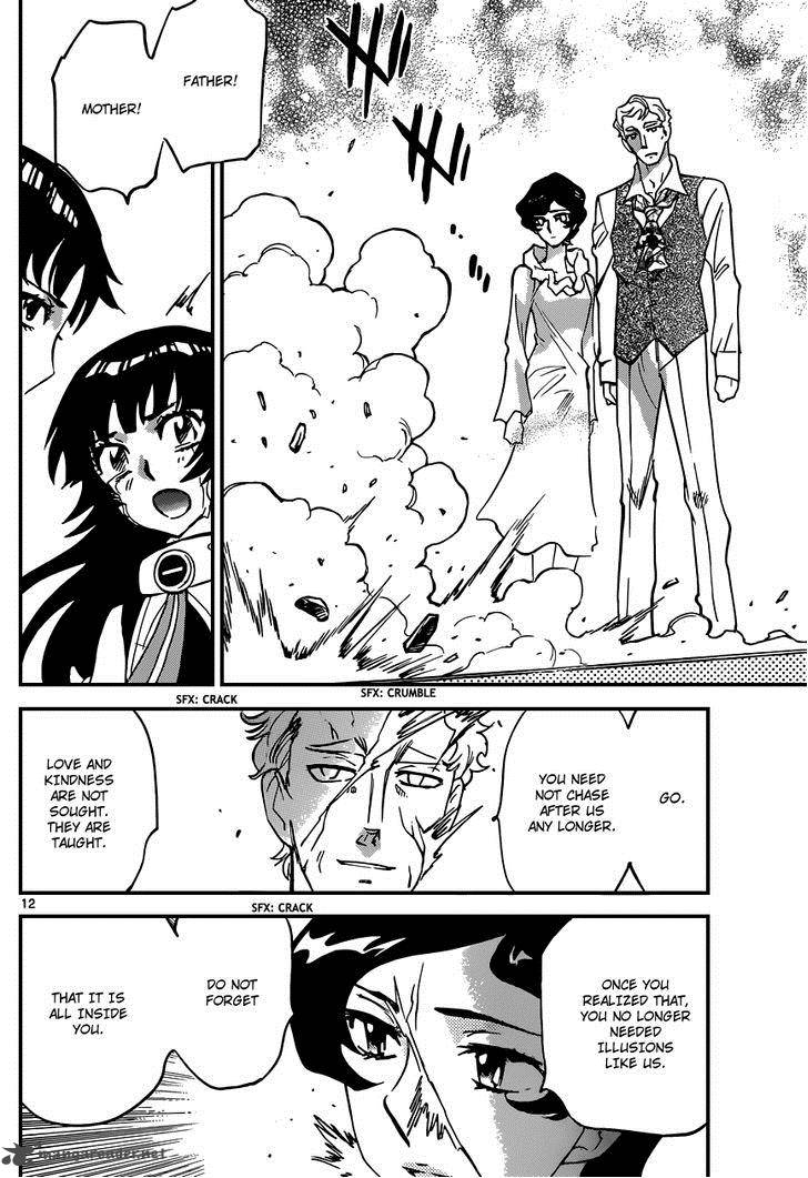 Zettai Karen Children 373 13