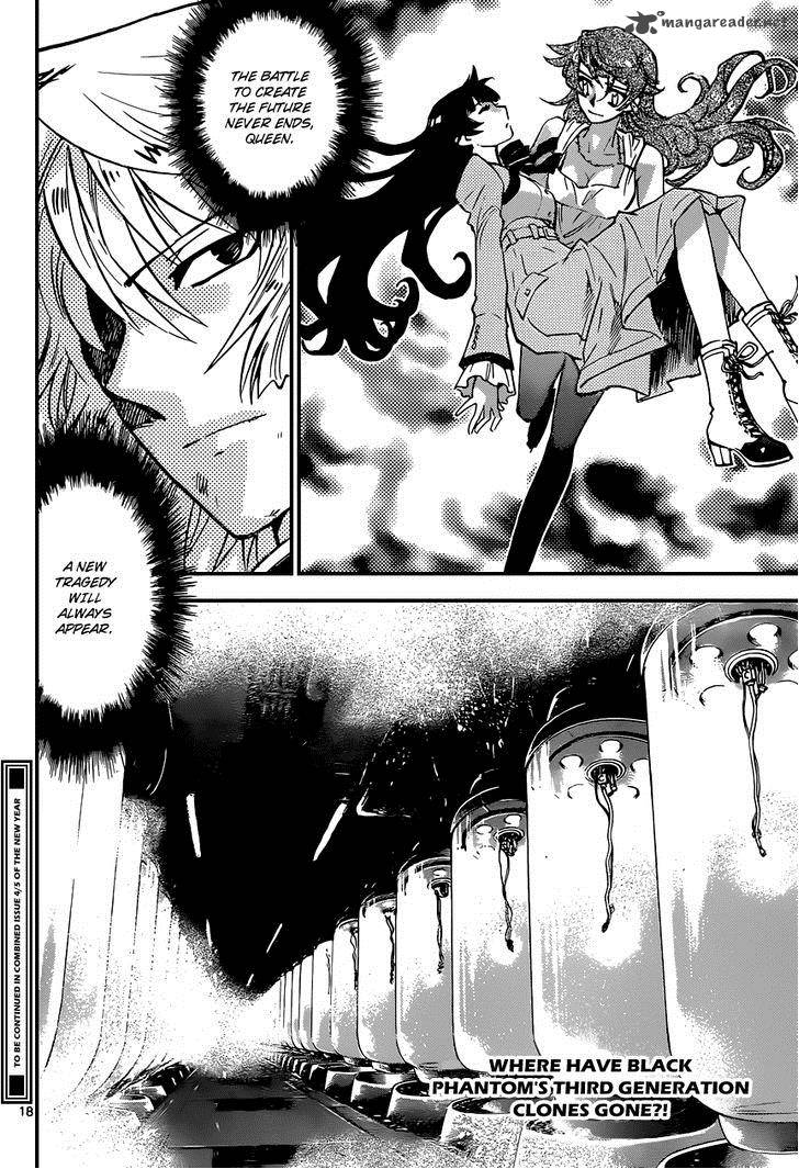 Zettai Karen Children 373 19