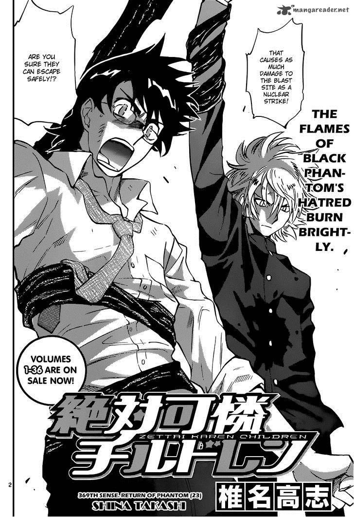 Zettai Karen Children 373 3
