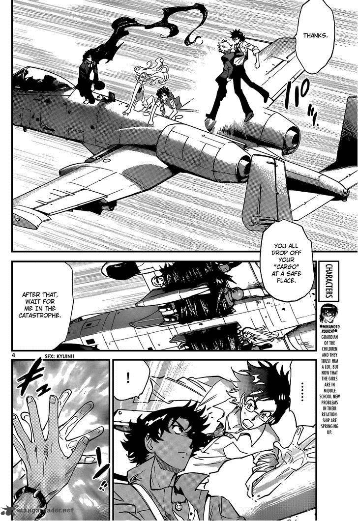 Zettai Karen Children 373 5
