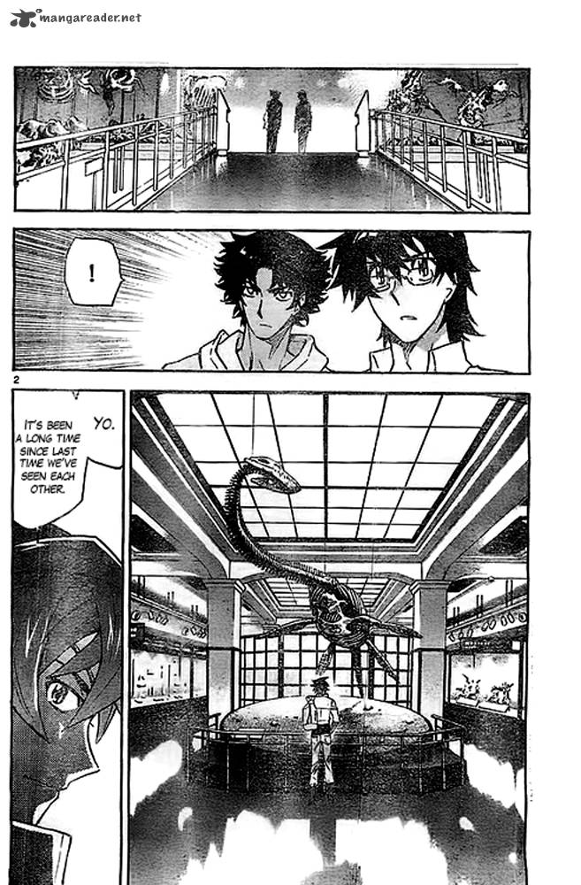 Zettai Karen Children 374 4