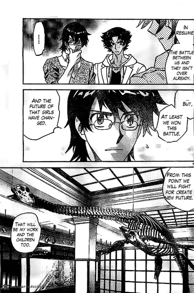 Zettai Karen Children 374 8
