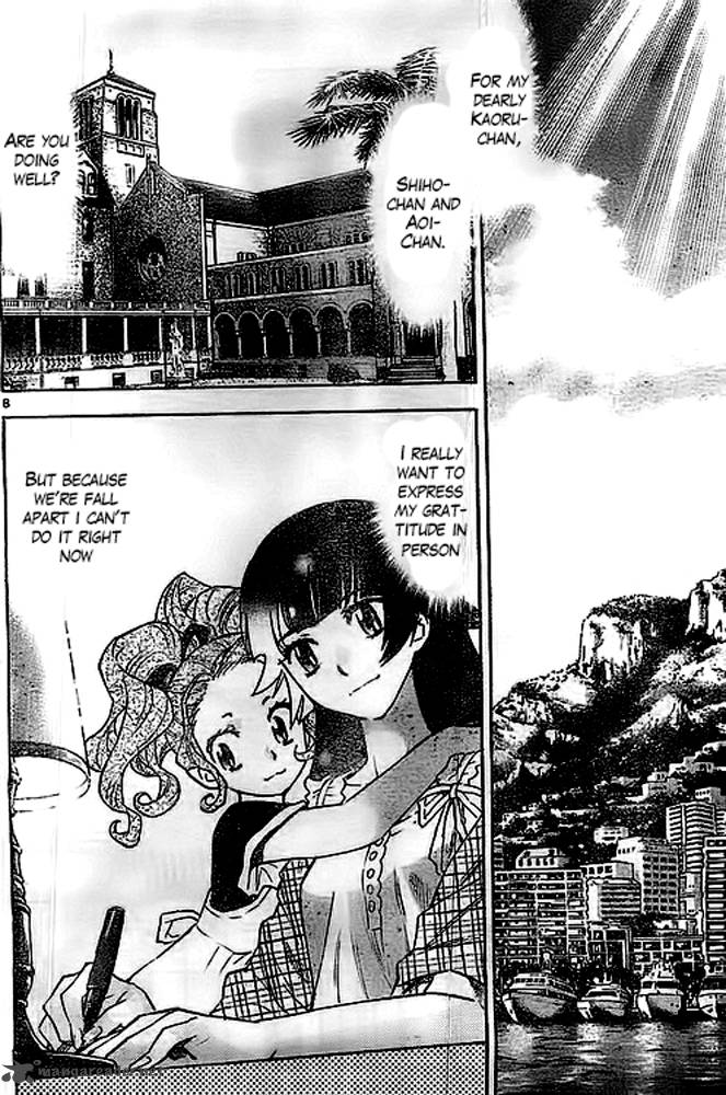 Zettai Karen Children 374 9