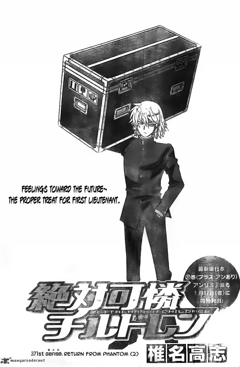 Zettai Karen Children 375 1